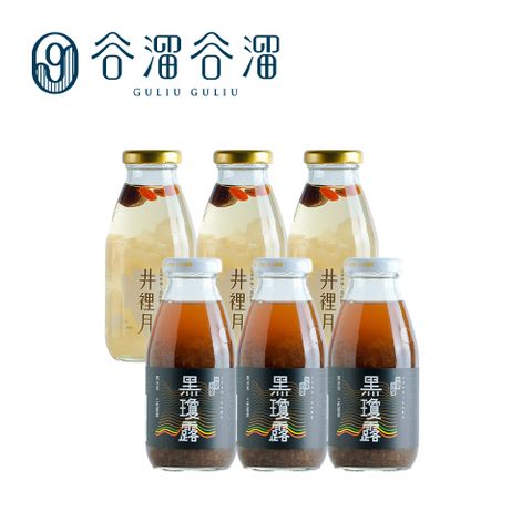 谷溜谷溜 GULIU GULIU 養生飲品 銀寶雙全組合(6瓶/組)