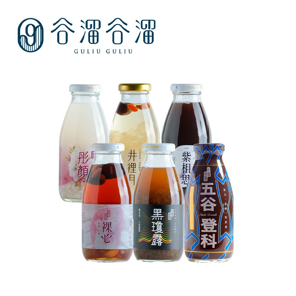 GULIU GULIU 谷溜谷溜養生飲品珍愛元氣滿滿組合(6瓶/組