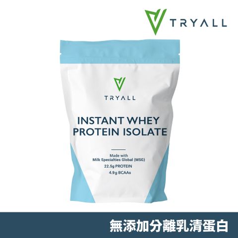 TRYALL 無添加分離乳清蛋白(500g/袋)