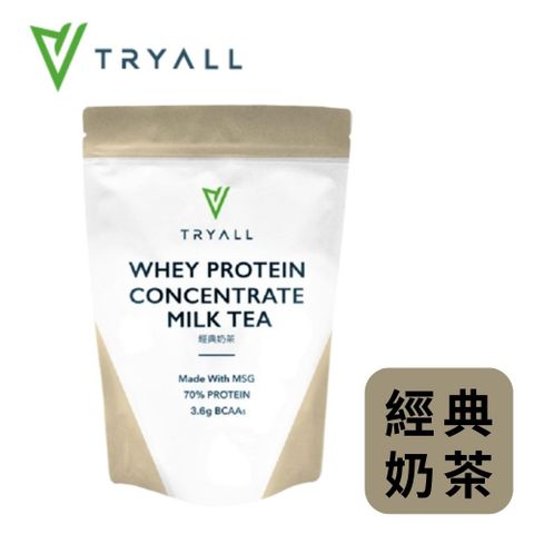 [台灣 Tryall] 濃縮乳清蛋白粉-經典奶茶 (500g/袋)