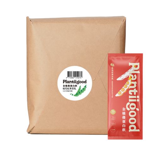 【Spark Protein】Plantiigood 全植豌豆蛋白飲- 桂花紅茶（10入無盒包裝）