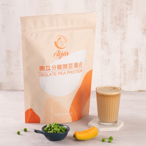 【Aijia愛佳】南瓜分離豌豆蛋白-1kg/袋