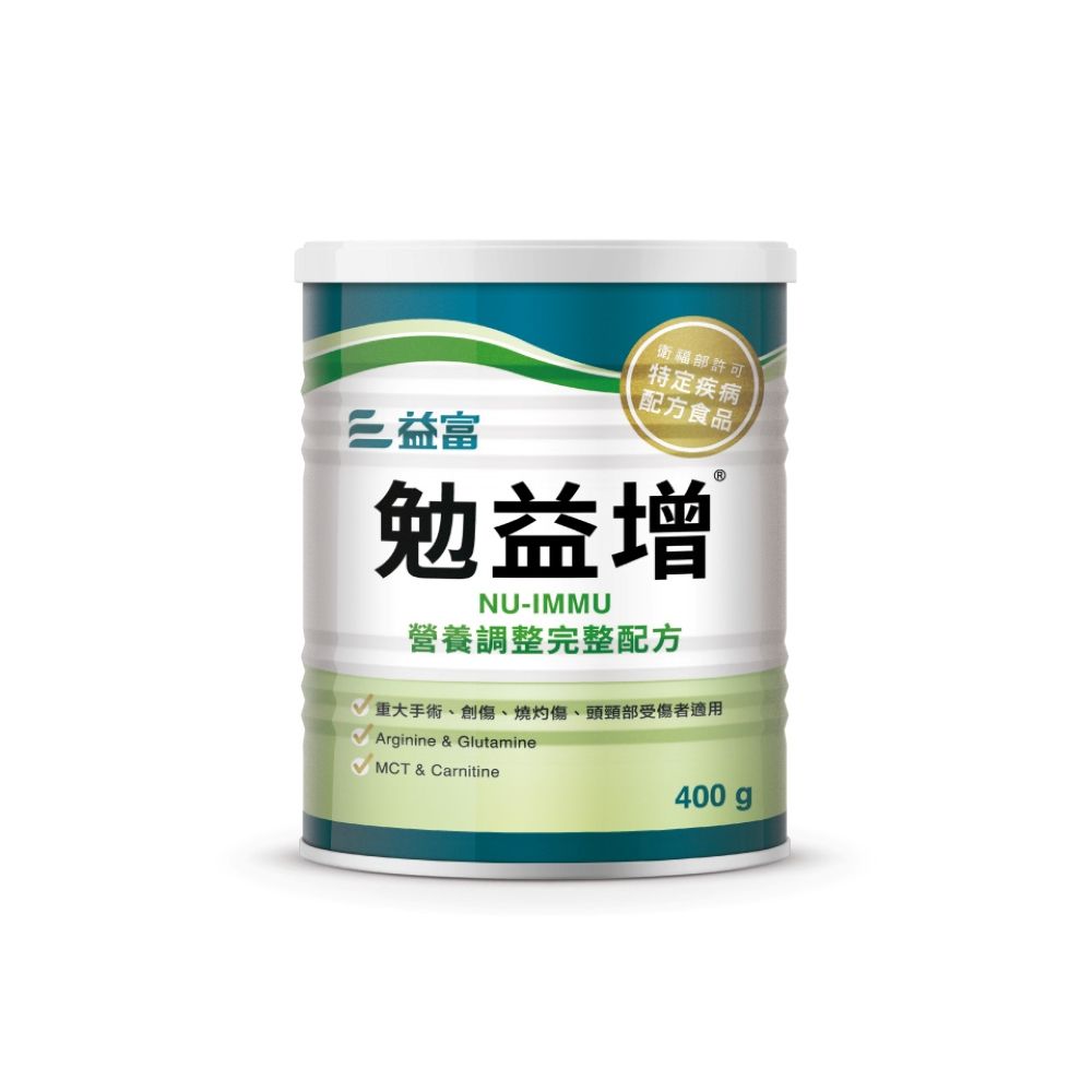 益富 勉益增營養調整配方400g/罐(含22%優質乳清蛋白)