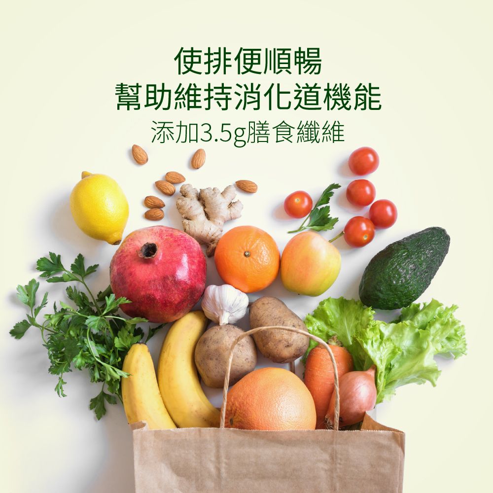 益富 益力壯Plus營養均衡配方方便包58g*24入(乳清蛋白+黃豆蛋白)