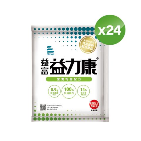 益富 益力康營養均衡配方方便包56*24入(乳清蛋白)