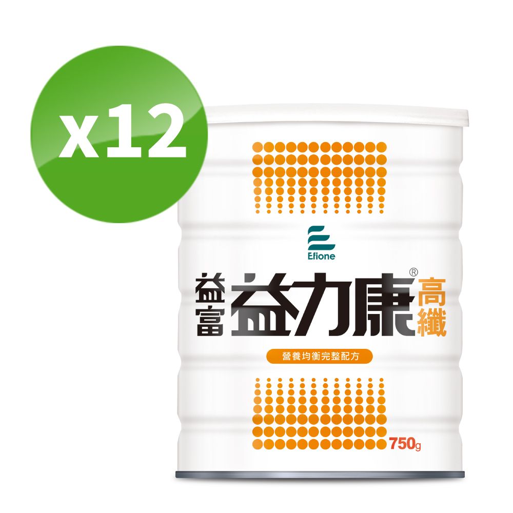 益富 益力康高纖營養均衡配方750g*12罐(乳清蛋白+高纖)