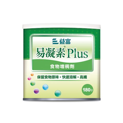 益富 易凝素Plus 食物增稠劑180g