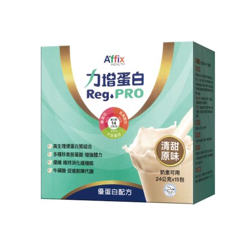 Affix 艾益生 力增蛋白(原味清甜)(15包/盒)