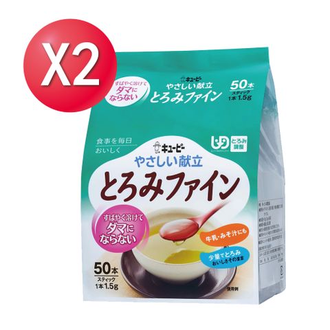 KEWPIE 【日本】Y5-17雅膳誼 佳凝配方食品1.5gX50包/袋x2