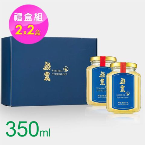 【鱘寶】鱘龍骨膠原凍(350ml-2瓶x2組)-美鳳有約推薦
