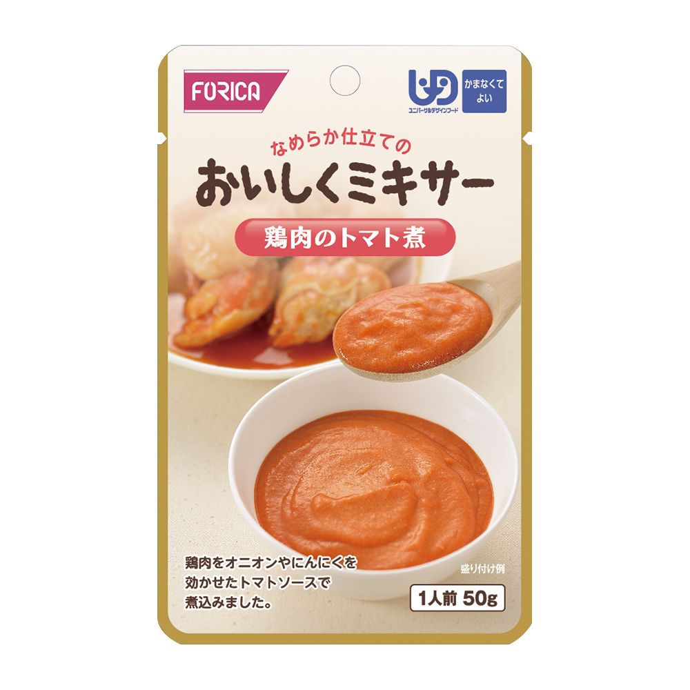 FORICA 福瑞加 介護食品 番茄洋蔥燉雞 50gX6 #好吞嚥#主菜