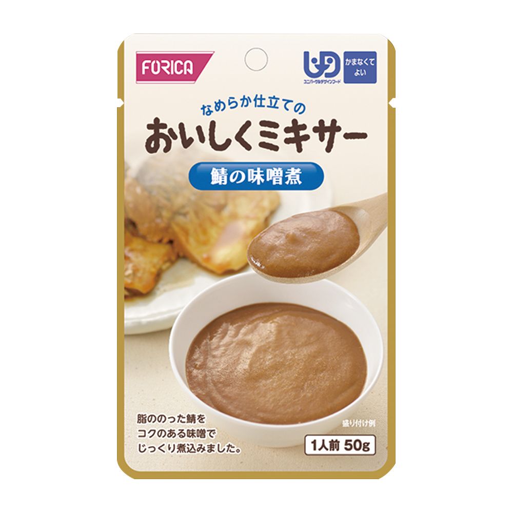 FORICA 福瑞加 介護食品 日式鯖魚味噌 50gX6 #好吞嚥#主菜