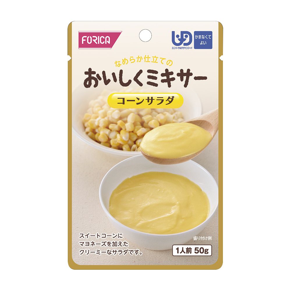 FORICA 福瑞加 介護食品 香甜玉米沙拉 50gX6 #好吞嚥#小菜