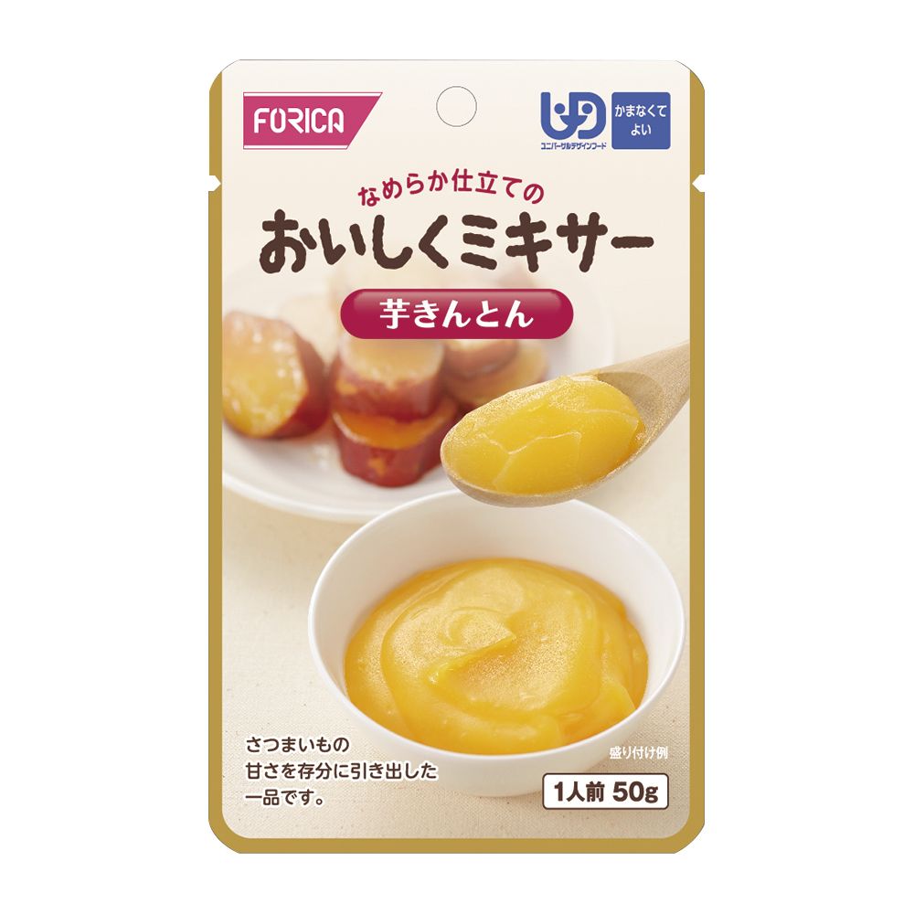 FORICA 福瑞加 介護食品 日式香滑紅薯 50gX6 #好吞嚥#小菜