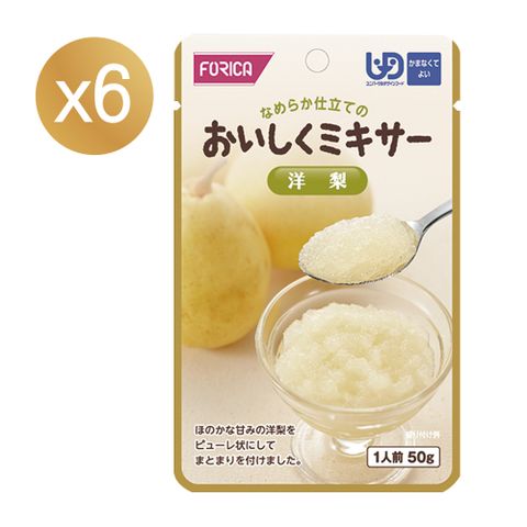 FORICA 福瑞加 介護食品 甜洋梨點心凍 50gX6 #好吞嚥#點心