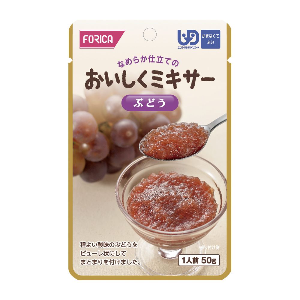 FORICA 福瑞加 介護食品 甜葡萄點心凍 50gX6 #好吞嚥#點心