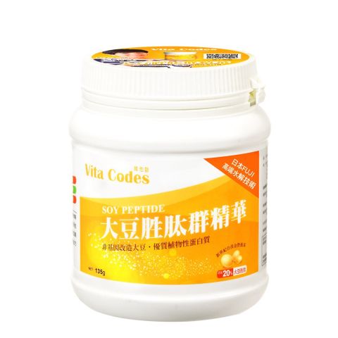 Vita Codes 大豆胜肽群精華罐裝450g 陳月卿推薦 送橘寶酵素粉300g