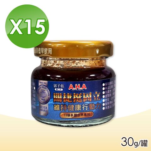 【增股密】第二代 AHA增股密關捷挺固立30g 15罐