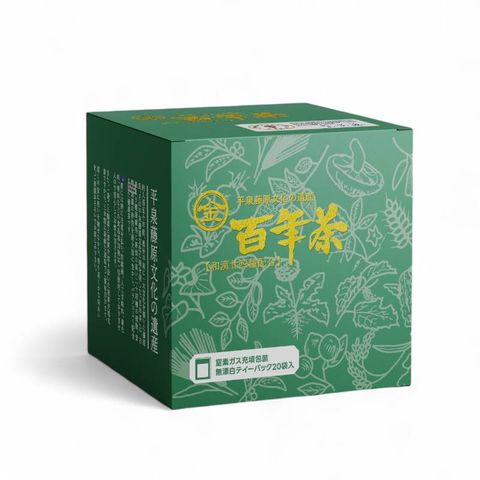 瑞迪健康百年茶