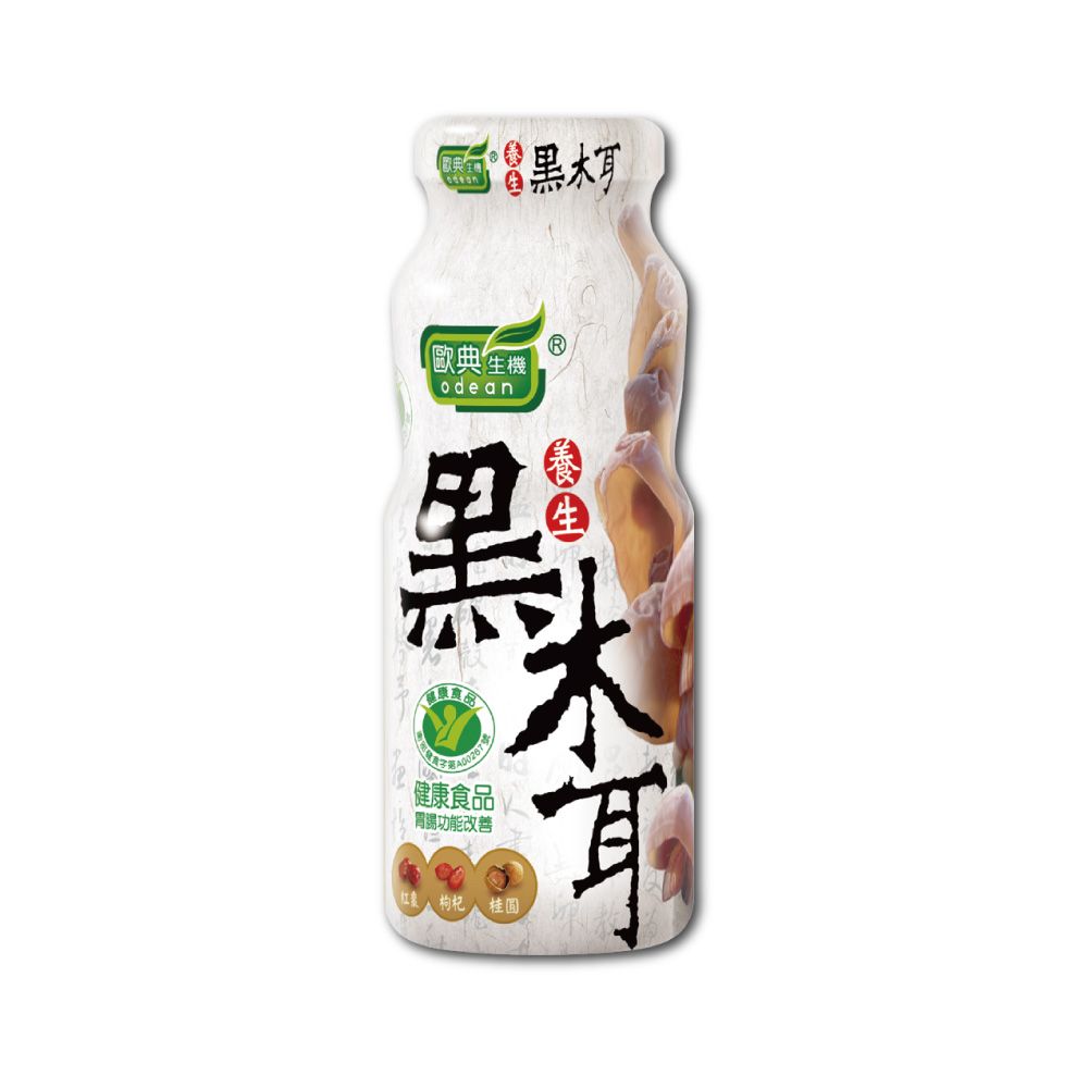 歐典生機  養生黑木耳 - 第一瓶國家健康食品認證 (180ml*24入)