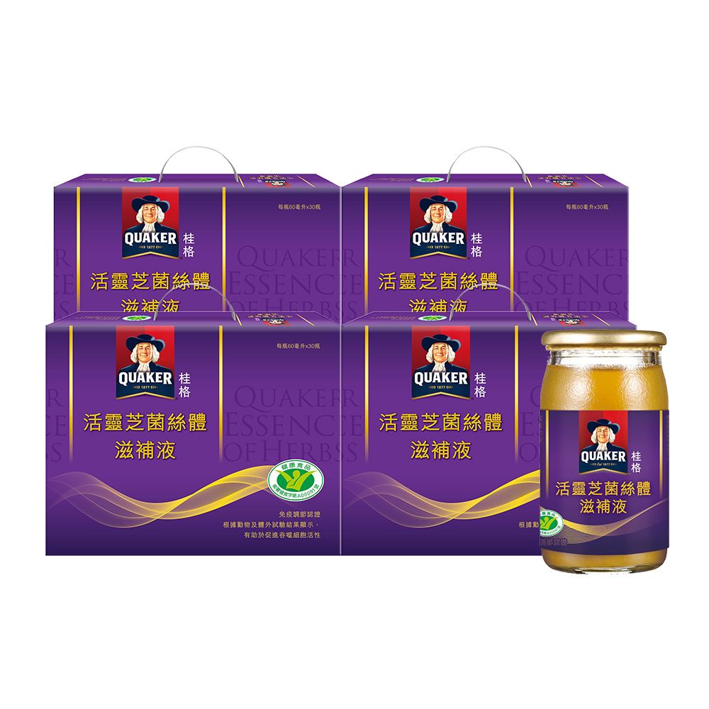 Quaker 桂格 活靈芝(30入x4盒)