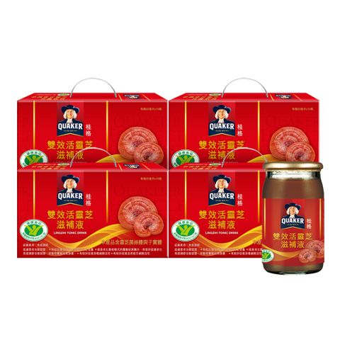 桂格雙效活靈芝(60ml*16入/盒)x4盒