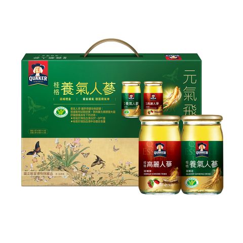 Quaker 桂格 養氣人蔘滋補大禮盒(養氣人蔘60mlx4瓶+高麗人蔘60mlx4瓶)5盒組