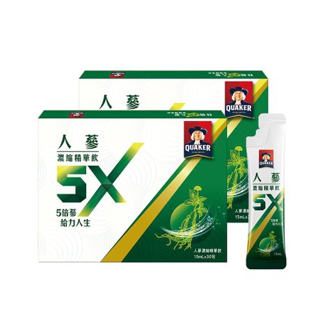 Quaker 桂格 5X人蔘濃縮精華飲(15mlx30入x2盒)