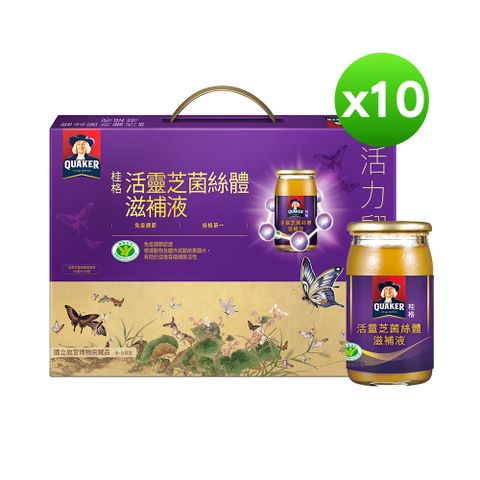 Quaker 桂格 活靈芝禮盒(8入x10盒)