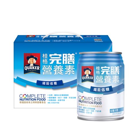 Quaker 桂格 完膳營養素-纖穀口味(250mlx8入)