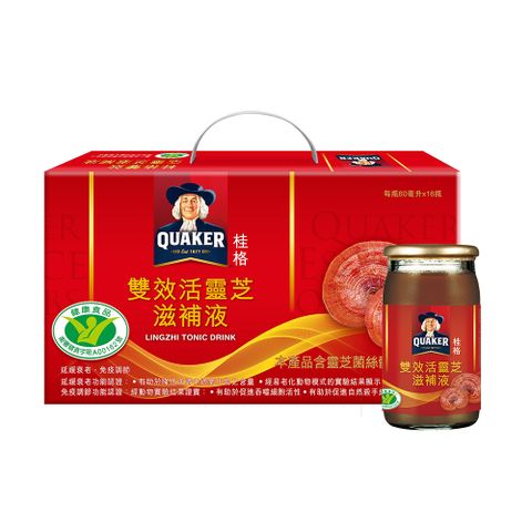 桂格雙效活靈芝60ml*16入