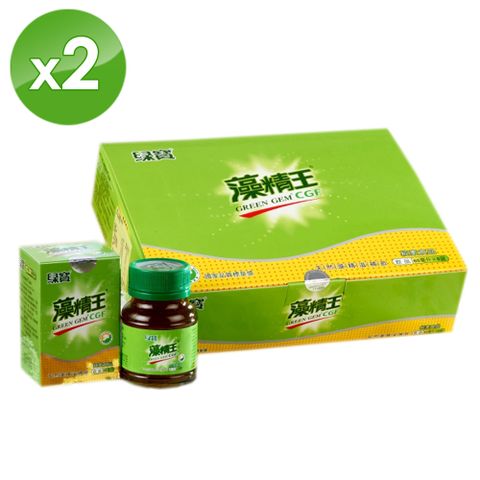 【綠寶】藻精王滋補飲65ml (8罐/盒)x2