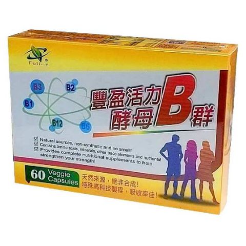 豐盈本草 活力酵母B群膠囊 60粒/盒