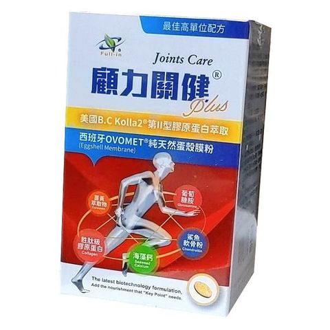 豐盈本草 顧力關健plus錠劑 120錠/盒