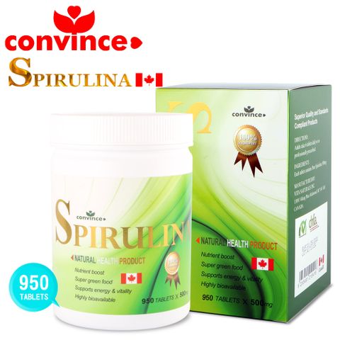 Convince 康心螺旋藻(藍藻錠) Spirulina(950錠/罐)(全素) (環保家庭號裝)(每錠含500mg足量螺旋藻)