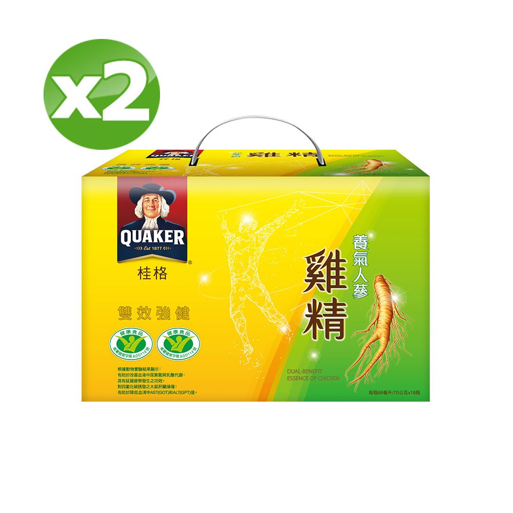 Quaker 桂格 養氣人蔘雞精(68mlx18入x2盒)