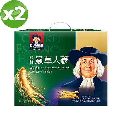 【桂格】冬蟲夏草養氣人蔘(60mlx30瓶)x2盒