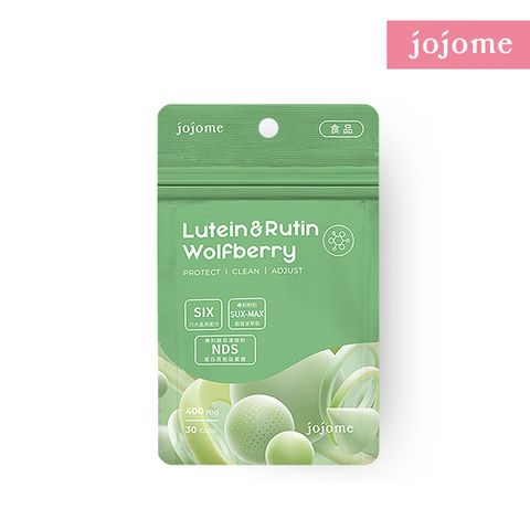 jojome 3D晶晰力膠囊(400mg*30顆入/包)