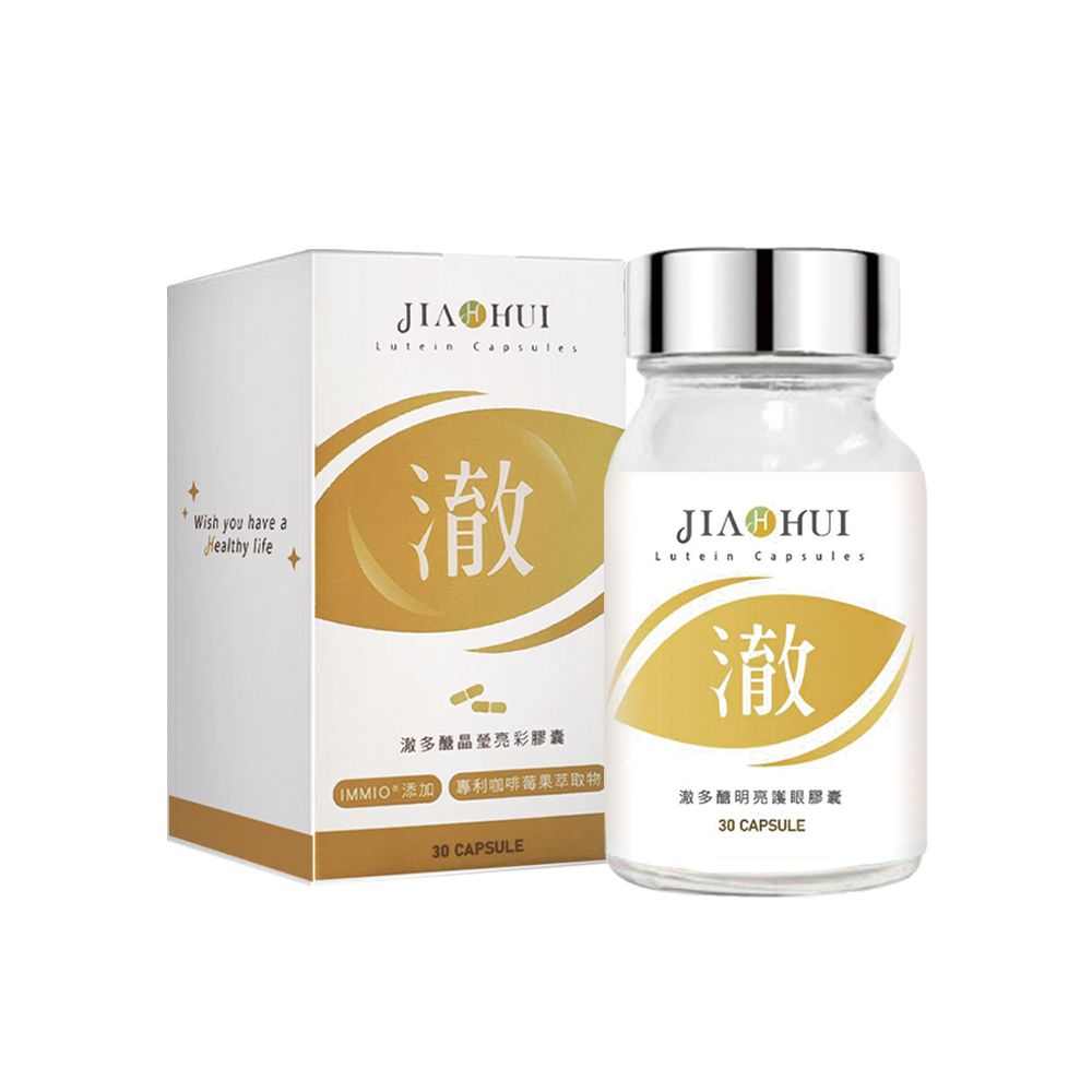  JIAHUI加惠 澈多醣晶瑩亮彩膠囊30顆/瓶