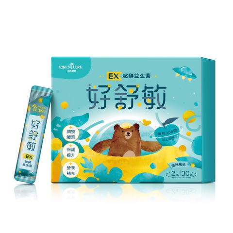【大漢酵素】 好舒敏超酵益生菌(2gx30包/盒)