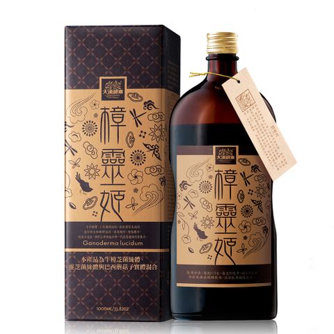 大漢酵素 深入滋養-樟芝 靈芝 百蔬酵力