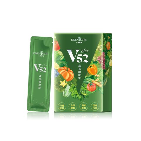 大漢酵素 V52 PLUS 蔬果維他植物醱酵液(10入/盒)