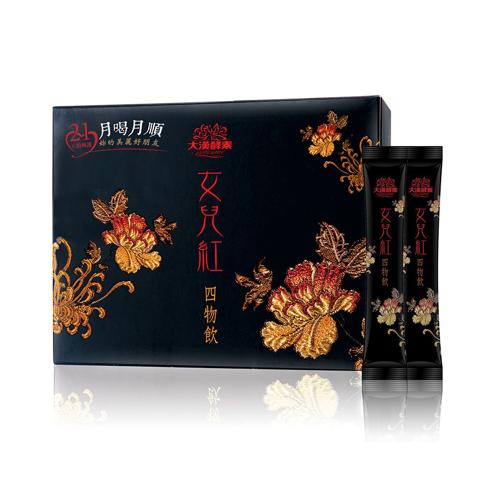 大漢酵素 女兒紅四物飲(10毫升x21包)