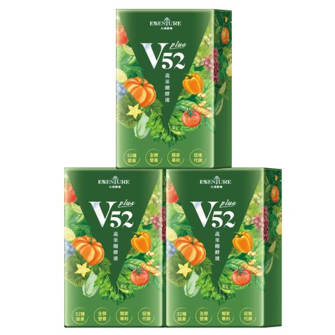 大漢酵素 V52 PLUS 蔬果維他植物醱酵液(10入/盒)(3件組)