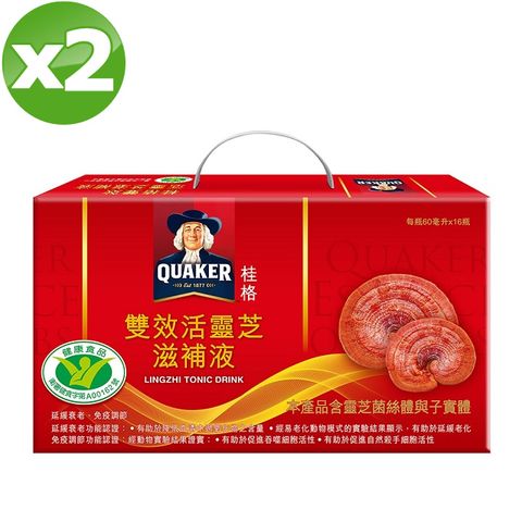 Quaker 桂格 雙效活靈芝(60mlx16入x2盒)