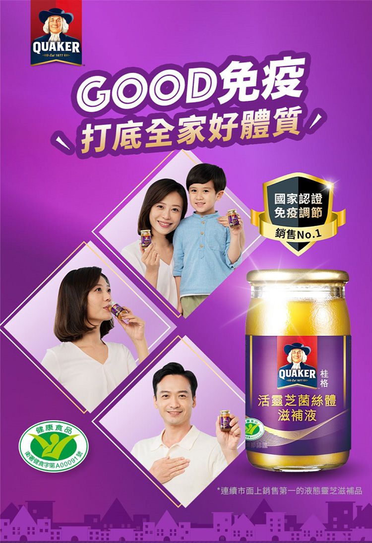 DBBB4I-A9007JW8Q