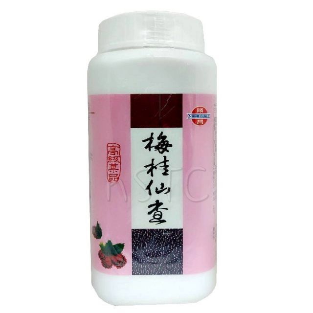 神農本草 勝昌菓品 梅桂仙查 山楂仙楂丸 600g/罐