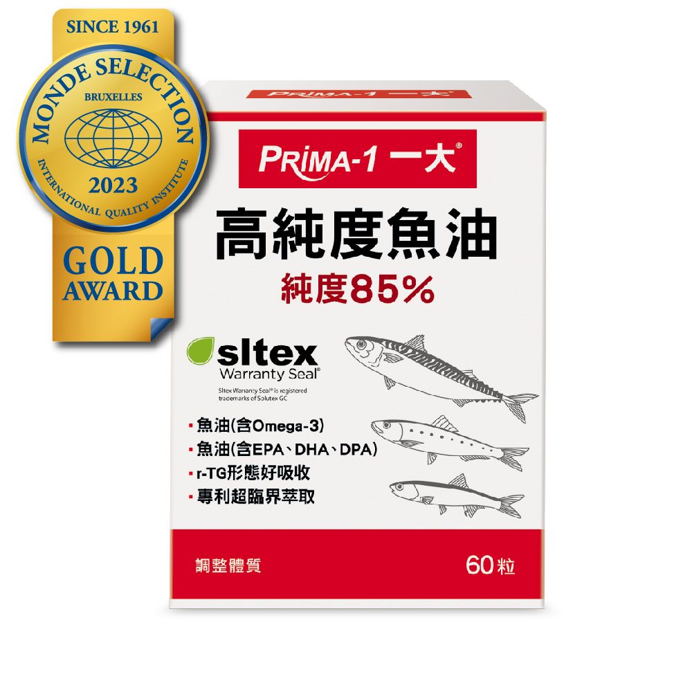 PRiMA-1 一大 高純度魚油膠囊60粒/盒