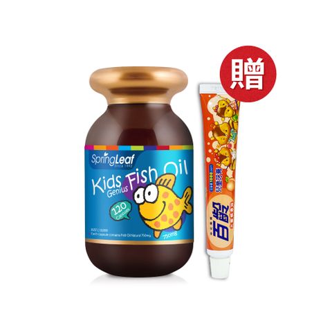 送兒童牙膏澳洲綠芙特級 兒童魚油軟膠囊(120粒/瓶)