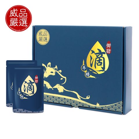 webtaigoods 威品嚴選 御坊滴牛肉精/滴牛精-常溫(60ml*10入/盒)